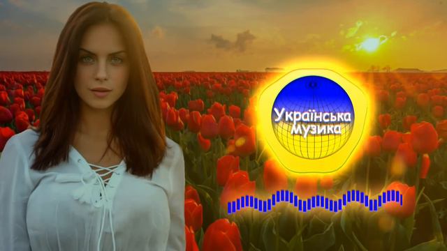 Гарна Збірка Пісень! Кращі Пісні! 2022