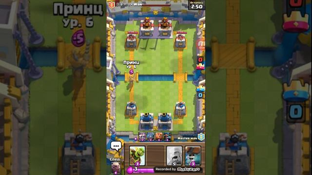 Играем в клеш рояль давайте поможем поднять 100 000 подпишиков смотреть онлайн