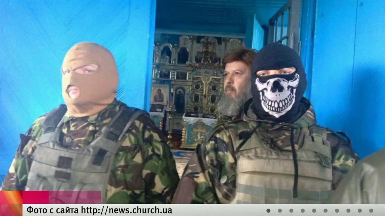 Украинские радикалы совершили нападение на православный храм