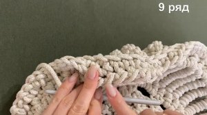 09 ряд ковра "Саванна"