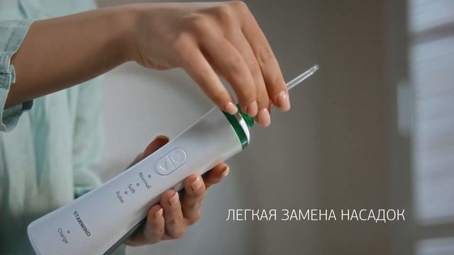 Ирригатор StarWind SOI940 смотреть онлайн