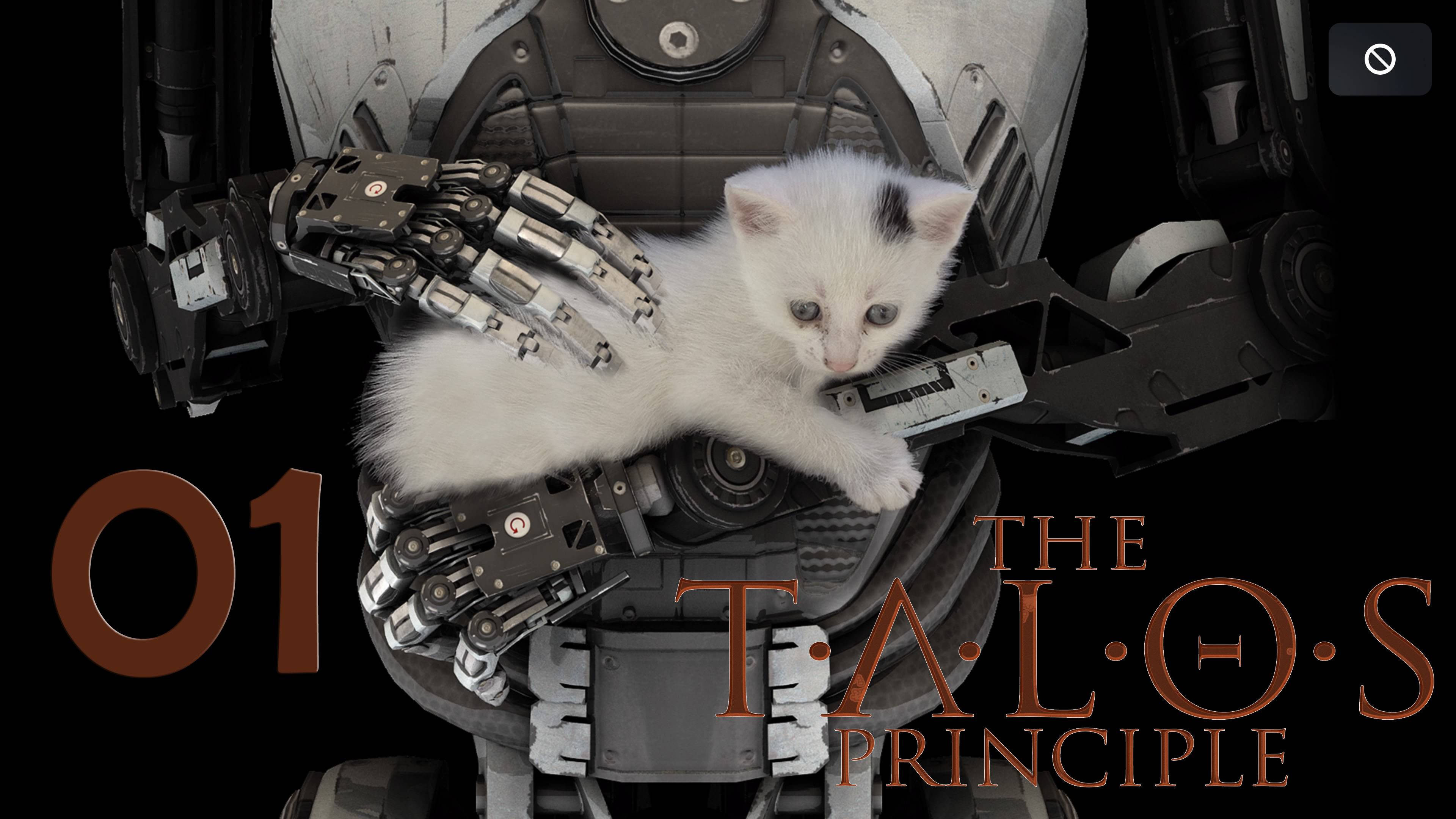 The Talos Principle. Серия 01 (Храм А. Мир А1)