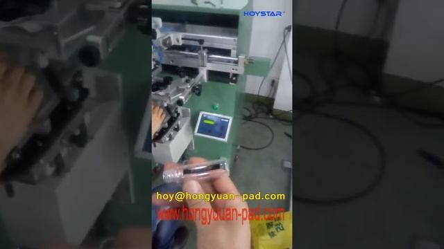 plastic tube screen printing machine