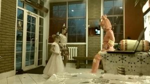 Танец и я поздравляю тебя