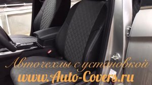 Чехлы на Митсубиси Эклипс Кросс из Экокожи Ромб, установка авточехлов на сидения, фабрика Автопилот