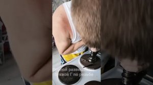 Ремонт шахты, ремонт кальяна