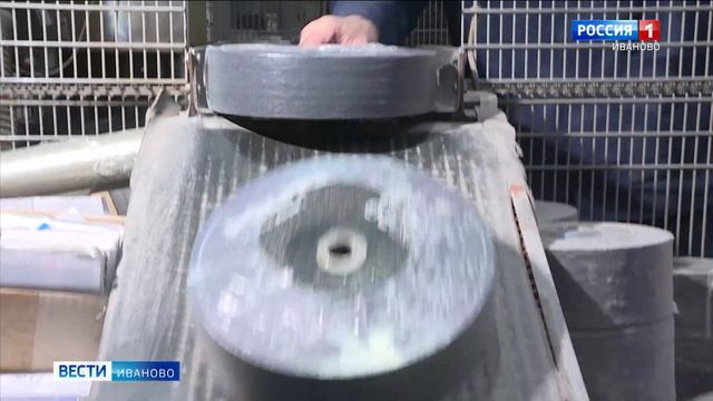Модернизация предприятия по производству абразивных инструментов