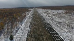 Аэродром Смирных