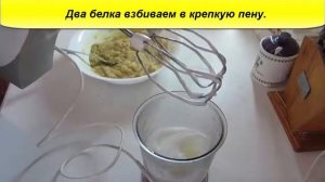 КУРИНЫЕ ОЛАДЬИ