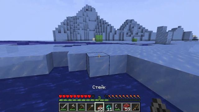 Minecraft Forge 1 20 1 Сетевая игра сторонний сервер 2023 10 21 20 45 40 смотреть онлайн