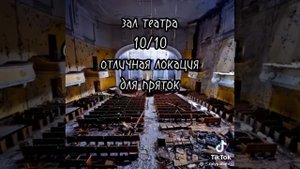 Заброшки Нижнего Новгорода.