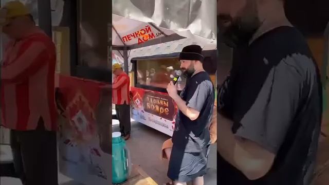 КАК ПРОХОДИЛ ПЕРВЫЙ РОСТОВСКИЙ БАННЫЙ ЧЕМПИОНАТ 15.05.2021 #печнойдом #батайск #ростовнадону #баня