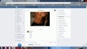 аКак? #22. Как уменьшить размер фотографии?