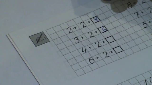 учимся решать примеры смотреть онлайн