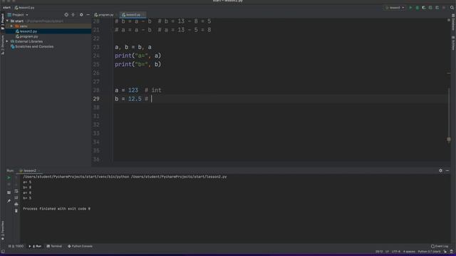 Уроки Python с нуля. Урок 2