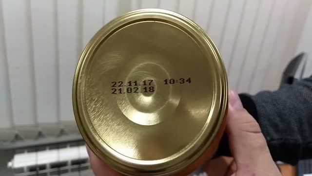 Промышленный маркиратор. Нанесение маркировки на банки, консервы