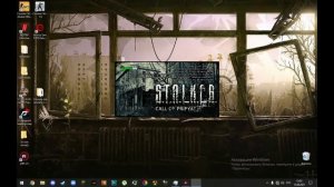 КАК ПЕРЕНИСТИ СОХРАНЕНИЯ В S.T.A.L.K.E.R. Call of Pripyat