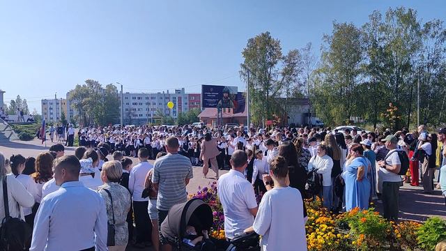 Первый звонок. Школа 21.Шарья. смотреть онлайн