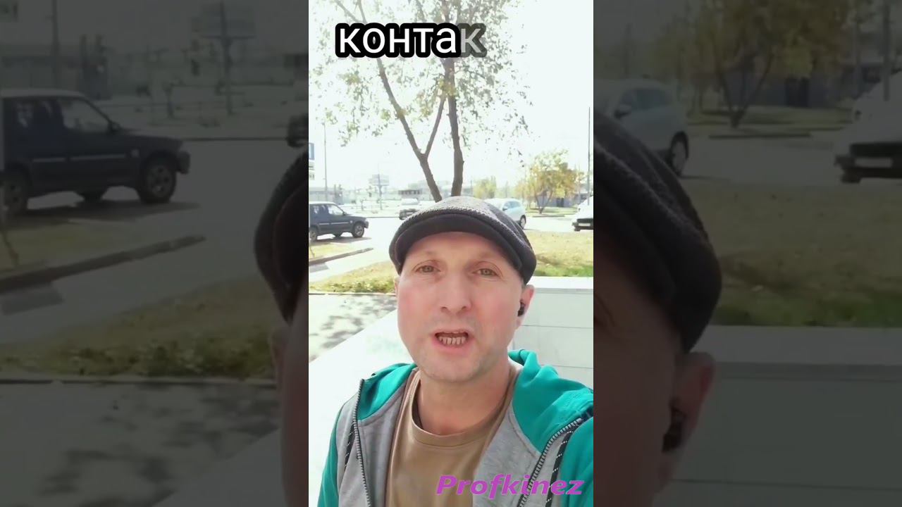 #нейрореабилитация #телемедицина #паралич