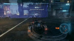 Batman Arkham Knight "Точно в цель"