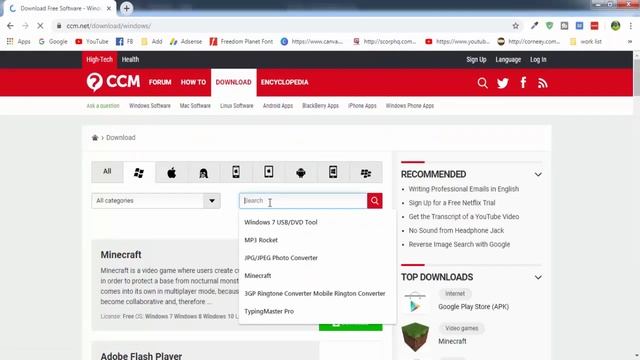 Nokia PC Suite For Windows 7 | Windows 10 смотреть онлайн