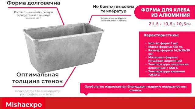 форма Л10 смотреть онлайн