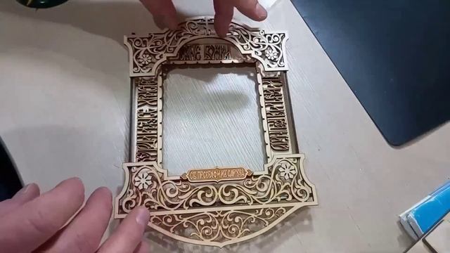 Рамка для Иконы смотреть онлайн