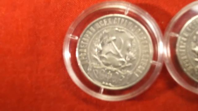 1 рубль 1921,1922,1924 годы, ранние Советы. 1 ruble 1921,1922,1924 years earlier Councils. смотреть онлайн