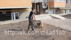 миксер бетона выгрузка