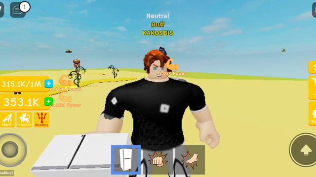 я тут самый слабый в роблокс играю в lifting simulation roblox смотреть онлайн
