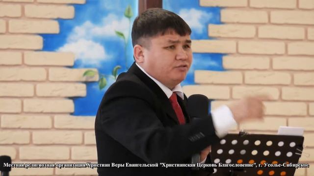 Служение от 25/02/18 смотреть онлайн