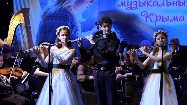 Ирина Климова мировая премьера феи зелёного леса. Ансамбль Флейтиссимо. Руководитель Хозберг Татьяна