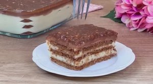 БыстроТОРТ  ,когда идут гости , а к чаю ничего нет!