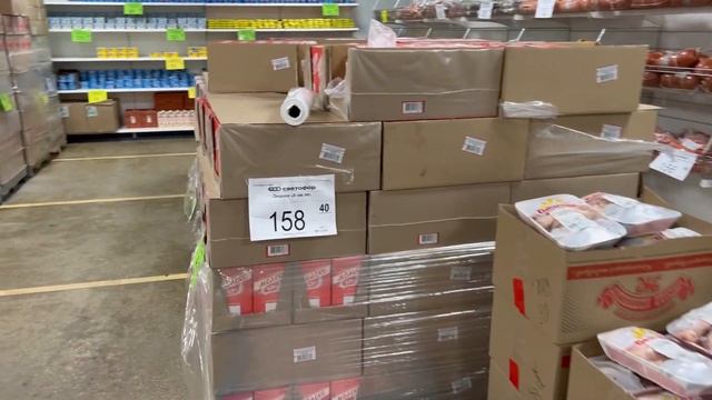 МАГАЗИН СВЕТОФОР/ ЛАВАШ С НАЧИНКОЙ/ ОБЗОР/ ВЛОГ #светофор#лаваш смотреть онлайн