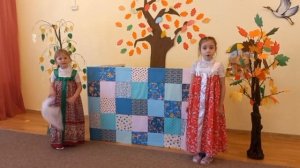 Сценка на осеннем утреннике "Про Фому и про Ерему" Г. Сапгир