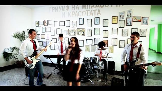 Приливна вълна / Tidal wave / - "Търся" смотреть онлайн