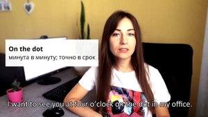 Английский на слух по диалогам. Разговорный английский по диалогам. Диалоги для делового английског