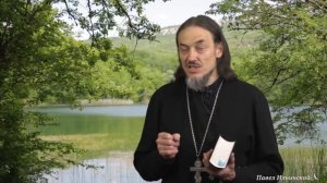 О Троице Пресвятой. Размышления о Пресвятой Троице.