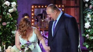 Свадебный размер