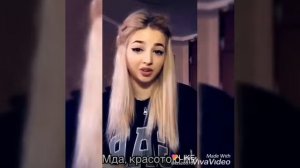 Учимся хамить красиво~сохраняем~запоменаем♥️