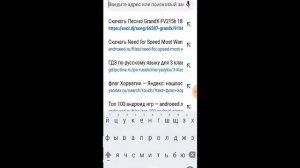 Как сделать версия ютуб для ПК