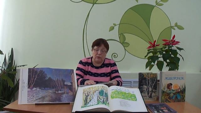Весна, весною, о весне...