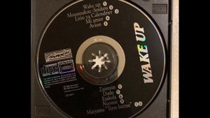 Koffi Olomidé, Papa Wemba - Wake Up (1996)