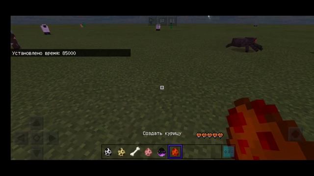 Превратился в моба?Мод на превращение в мобов для Minecraft PE 1.16.20.50;1.16.0.67;1.16+;1.14+