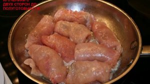Крученики с грибами. Куриные рулетики. Фото - рецепт