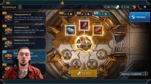 💪🔝 Как усилить героев на твоем аккаунте прямо сегодня | Raid: Shadow Legends