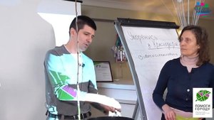 Как вырастить платан из семени?