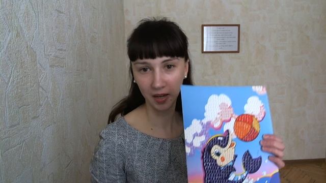 Самоклеящаяся мозаика