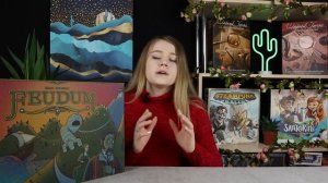 Феод (Feudum) - обзор настольной игры