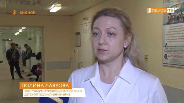 ДЕНЬ ЗДОРОВОГО ПИТАНИЯ